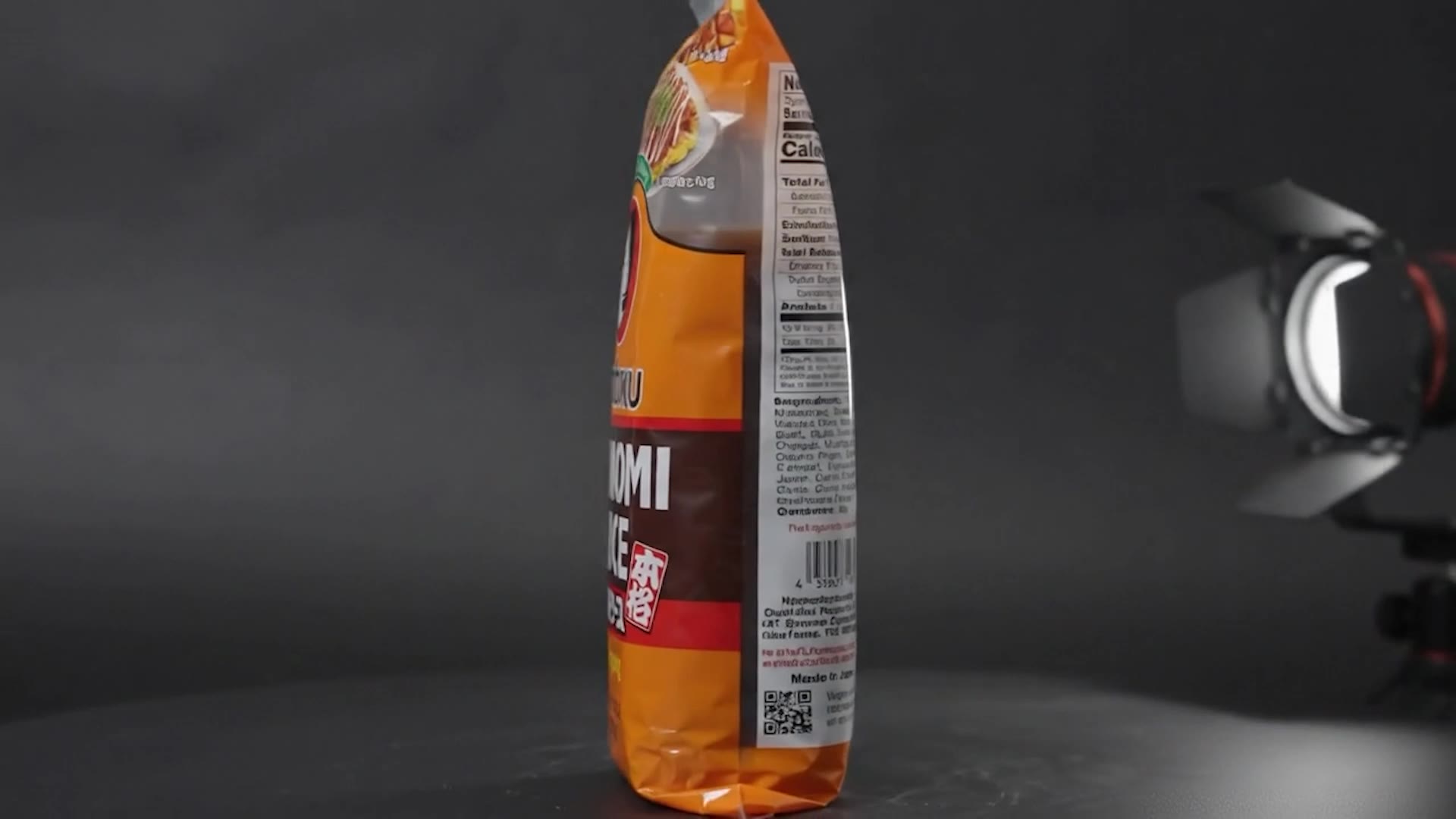 Otafuku Okonomi Sauce